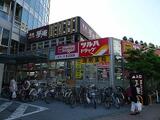 オネイロス 3階 310