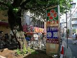 オネイロス 3階 310