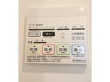 コンフォリア台東根岸 6階 0609