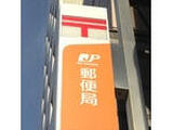 ガーラ渋谷常磐松 3階 304