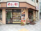 グランド・ガーラ神田 9階