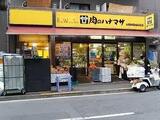 クラッシィスイート赤坂 3階