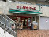 WORLD TOWER RESIDENCE 20階