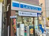 アトラス西早稲田 2階