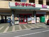 シャローム亀戸 3階 301