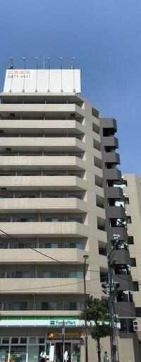 RODIA木場
