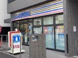 Hü gel Hongo 2階 0203