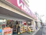 J・HANK HOMES 3階 D