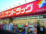 J・HANK HOMES A