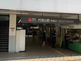 SE11611 1階 103