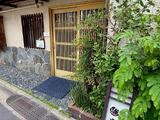 代官山アドレスタワー 29階 29s