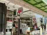 森陽館再募 3階 3F