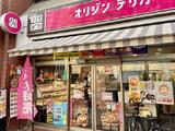 森陽館再募 3階 3F