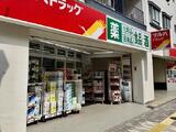 森陽館再募 3階 3F
