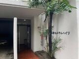 広尾セントラルハイツ 6階 601