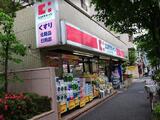 ウィステリア上池袋 3階 0304
