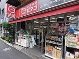 グリーンフレグランス目白 4階 401