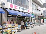 カーサ進光 4階 403