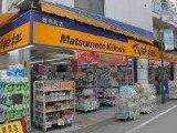 フレンシア椎名町 8階