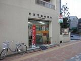 フレンシア椎名町 8階