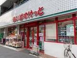 スカイコートパレス西巣鴨 2階