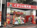 スカイコートパレス西巣鴨 2階