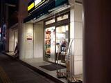 BUILDING・K 2階 501