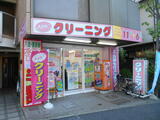 JBレジデンス早稲田鶴巻町 5階 501