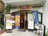 JBレジデンス早稲田鶴巻町 5階 501