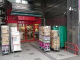 テ レジャンデール護国寺EAST 5階 0502
