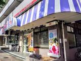 テ レジャンデール護国寺EAST 5階 0502
