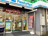 ミラージュエヴァン 8階 0803
