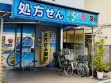 ミラージュエヴァン 8階 0803