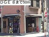 スピティ根津 3階 303
