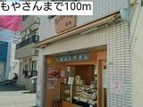 スピティ根津 3階 303