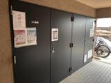 パレ・ホームズ武蔵小山Ⅱ 2階 202