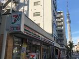 カーサユタカ 9階 0903
