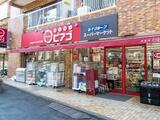 フジトピア目黒祐天寺 2階 203