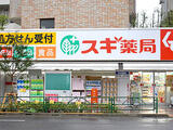 PREAS SHIBUYAHONMACHI 3階 402
