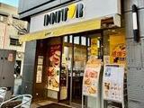 パレステュディオ渋谷本町 7階