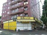 ルクール東池袋 3階 301