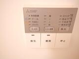テラス八丁堀 4階 403