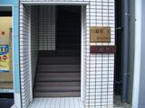 東麻布Kビル 5階 501