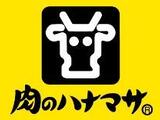 プラウド高田馬場 5階