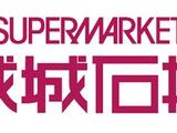 プラウド高田馬場 5階