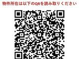 グランドメゾン飯田橋 1階 0802