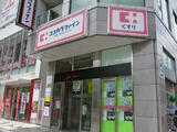 ザ・パークハビオ上野御徒町 7階 704