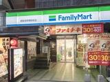 小西ビル 3階 0302
