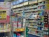 小西ビル 3階 0302
