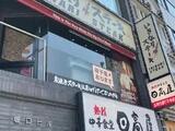 小西ビル 3階 0302